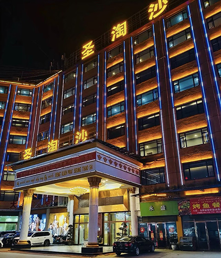 圣淘沙公司游戏游戏主视觉-公司游戏手游